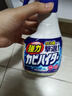 花王（KAO）強力除霉劑400ml 浴室墻面墻體除霉噴霧啫喱去霉斑霉菌清除清洗劑 曬單實(shí)拍圖