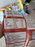 展藝 漢堡胚18對 1080g 家庭裝圓形面包胚漢堡皮漢堡包材料冷凍半成品 曬單實(shí)拍圖