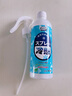 COODORA降溫清涼噴霧300ml軍訓夏天解暑防中暑用品戶(hù)外冷感冰涼感神器 曬單實(shí)拍圖