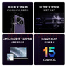OPPO Find N5 16GB+1TB 衛(wèi)星通信版 緞黑 超薄機(jī)身 超長續(xù)航電池 驍龍8至尊版 AI 5G 折疊屏手機(jī) 曬單實(shí)拍圖