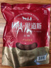 秋林里道斯哈爾濱紅腸 1斤/袋 減少20%食鹽 方便速食 熟食 東北特產(chǎn)香腸  曬單實(shí)拍圖