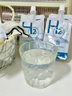 勒森 L'AQUASSEN氫裝含氫飲用水氫純水天然弱堿性水袋裝水便攜小包裝水素水 【新客嘗鮮】220ml*5袋 曬單實(shí)拍圖