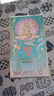安娜蘇（Anna sui）筑夢(mèng)天馬獨角獸美人魚(yú)許愿精靈女士香水新年禮物生日禮物送女友 美人魚(yú)女士淡香水 30ml 曬單實(shí)拍圖