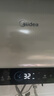 美的（Midea）國家補(bǔ)貼20%免換鎂棒50升電熱水器2500W一級(jí)能效40倍耐用速熱加熱管自動(dòng)關(guān)機(jī)F5025-JE4(HE) 曬單實(shí)拍圖