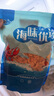 良時(shí)海 淡干南極磷蝦干 凈重1斤 源頭直發(fā) 大連蝦皮海產(chǎn)干貨  曬單實(shí)拍圖