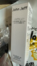 John Jeff377美白祛斑精華液祛黃提亮膚色淡化紅痘印淡斑姐夫50ml 曬單實(shí)拍圖