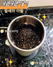 日本進(jìn)口家用全自動(dòng)迷你靜音豆漿機直飲豆漿杯小型便攜式破壁機子 豆蔻綠（帶茶濾款） 曬單實(shí)拍圖