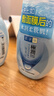 肌研極潤潔面泡沫雙支裝160ml*2 保濕補水溫和潔凈 洗面奶女 曬單實(shí)拍圖