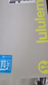 lululemon丨GridLiner 男士拉絨運動(dòng)褲 芯吸 LM5AF7S 雜色海鷗灰 L 曬單實(shí)拍圖