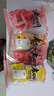 老四川 牛肉零食獨(dú)立小包裝牛肉干牛肉片4包組合1000g 川渝特產(chǎn) 曬單實(shí)拍圖