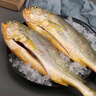 1號會(huì )員店【山姆同廠(chǎng)】冷凍寧德三去大黃魚(yú) 黃花魚(yú) 凈重700g/2條裝 水產(chǎn)魚(yú) 曬單實(shí)拍圖