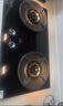 美的（Midea）【搭配AK5系列】燃?xì)庠钐烊粴? 家用5.2kW猛火聚能灶臺嵌兩用 高能效灶 節(jié)能灶 Q529L-M 曬單實(shí)拍圖