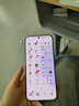 HUAWEI Pura 80 Pro  12GB+512GB 釉白一英寸主攝  個(gè)性色卡 AI輔助構(gòu)圖 華為鴻蒙智能手機(jī) 曬單實(shí)拍圖