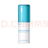 濟安舒能醫用傷口護理膜殼聚糖噴霧創(chuàng  )口擦傷康爾膚燒燙傷褥瘡痔瘡創(chuàng  )面感染 濟安舒能【1盒】 曬單實(shí)拍圖