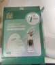 百雀羚（PECHOIN）面膜 緊致菁粹原液面膜30ml 緊致抗皺淡化細紋保濕補水化妝護膚品 緊致面膜 5片 曬單實(shí)拍圖