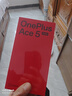 一加 Ace 5 至尊版 12GB+256GB 幻影黑 天璣 9400+ 風(fēng)馳游戲內核 oppo游戲電競性能手機 國家補貼 曬單實(shí)拍圖