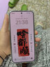 OPPO Reno14 Pro 12GB+256GB 人魚(yú)姬 直播神器 全新小直屏無(wú)線(xiàn)充電 AI拍照5G智能手機學(xué)生游戲國家補貼 曬單實(shí)拍圖