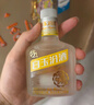 汾酒【廠(chǎng)方運營(yíng)】山西杏花村白玉汾酒  小瓶裝 40度 125mL 1瓶 曬單實(shí)拍圖