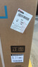 美的607pro升級雙開(kāi)門(mén)對開(kāi)家用電冰箱大容量風(fēng)冷無(wú)霜一級能效以舊換新國家補貼BCD-607WKPM(E) 星塵砂 曬單實(shí)拍圖