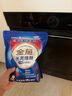 金魚(yú)光亮煥新雙用型洗碗凝珠35顆 洗碗機洗滌劑洗碗粉洗碗塊耗材 曬單實(shí)拍圖