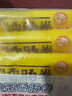 桂冠 香腸卷 324g 9個裝 熱狗花卷腸仔包 兒童早餐半成品早飯包子點心 曬單實拍圖