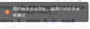 馳族【德國(guó)工藝】無(wú)線直發(fā)梳負(fù)離子養(yǎng)發(fā)護(hù)發(fā)不傷發(fā)無(wú)線便攜式直卷兩用男女蓬松夾板神器高顱頂造型 【耀夜黑】十億水潤(rùn)負(fù)離子丨生日禮物送女朋友女友老婆 熱銷100w直發(fā)梳十大品牌 曬單實(shí)拍圖