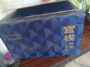官棧養(yǎng)膚即食0蔗糖花膠63g*12魚膠原孕產(chǎn)婦代餐滋補(bǔ)營(yíng)養(yǎng)品 曬單實(shí)拍圖