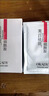 歐佩祛斑美白面膜(煙酰胺)25ml*10片保濕煥現(xiàn)水光國妝特字G20150822 祛斑美白面膜(煙酰胺)25ml*30片 曬單實(shí)拍圖
