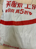 Edison高中生書包大容量初中大學(xué)生防潑水雙肩包旅行背包 K2272-1黑色 曬單實(shí)拍圖
