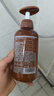 Spes詩(shī)裴絲玻尿酸紅參控油去屑洗發(fā)水500ml 洗發(fā)水男士 女士 洗發(fā)露 曬單實(shí)拍圖