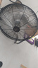 鉆石牌工業(yè)風(fēng)扇趴地扇臺(tái)式趴地電風(fēng)扇強(qiáng)力商用臺(tái)地扇大功率趴地風(fēng)扇工廠坐地扇大風(fēng)力EF-45L 曬單實(shí)拍圖