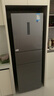 美的（Midea）三門249家用電冰箱小型三開門風(fēng)冷無霜變頻一級能效多門宿舍租房以舊換新MR-249WTPE【國家補(bǔ)貼】 曬單實(shí)拍圖
