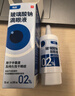 【原研進(jìn)口】海露玻璃酸鈉滴眼液 不含防腐劑人工淚液玻尿酸鈉 緩解眼疲勞眼藥水視力模糊隱形眼鏡可用 0.2%*10ml 曬單實(shí)拍圖