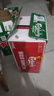 嘉士伯特醇拉格啤酒500ml*18罐整箱裝 (新老包裝隨機發(fā)貨)中秋送禮 曬單實(shí)拍圖