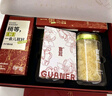 官耳【送禮必備】有機富硒銀耳中秋節禮物贈長(cháng)輩團購高端禮盒干貨 官耳禮盒_萬(wàn)物有靈生生不息 曬單實(shí)拍圖
