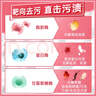 綠傘去漬筆10g*3支 便攜免洗有效去油漬衣物干洗劑衣領(lǐng)凈去污筆 曬單實(shí)拍圖