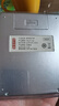 京東京造 電子秤 廚房秤克重稱食物秤烘焙家用0.1g/3kg（配4節(jié)7號電池） 曬單實拍圖