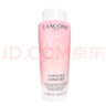 蘭蔻（LANCOME）新清瀅保濕柔膚水400ml 大粉水爽膚水補水保濕【臨期清倉】 曬單實(shí)拍圖