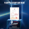 高夫銳智青春煥膚緊致精華乳50ml  男士護(hù)膚品補(bǔ)水保濕乳液送男生 曬單實(shí)拍圖