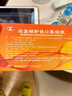 康臣 源力康 右旋糖酐鐵口服溶液10ml*5支 鐵劑 孕婦女性 兒童補鐵補血 慢性失血妊娠等引起的缺鐵性貧血 曬單實(shí)拍圖