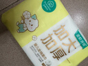 全棉時(shí)代嬰兒棉柔巾加大加厚100%純棉干濕兩用洗臉巾成人可用70抽*1包 曬單實(shí)拍圖