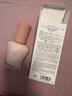 PAUL&JOE PJ搪瓷防曬隔離霜白蓋粉蓋30ml SPF15+送女友正品生日禮物 新版隔離霜(粉蓋)00 曬單實(shí)拍圖