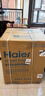 海爾（Haier）家用嵌入式雙面洗洗碗機 大18套+3大容量 AI智控 雙80℃高溫清洗 一級水效 全自動(dòng)嵌入式洗碗機L7 常規倉【全新雙面洗】18套三層丨六星級UV消殺 曬單實(shí)拍圖
