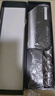 張小泉黑將pro不銹鋼錘紋廚房家用刀具 切菜刀 蘭頌斬切刀?D101321 曬單實(shí)拍圖