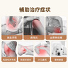 仙鶴烤燈醫用紅外線(xiàn)理療燈電磁波治療儀家用紅光頸椎腰椎肩膝蓋理療儀 曬單實(shí)拍圖