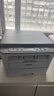 兄弟（brother）DCP-B7520DW黑白激光雙面商用辦公打印機手機無(wú)線(xiàn)學(xué)生家用一體機復印掃描按需供粉 曬單實(shí)拍圖