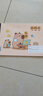 a4卡皮巴拉兒童圖畫(huà)本幼兒園專(zhuān)用畫(huà)畫(huà)本子繪畫(huà)本小學(xué)生專(zhuān)用卡通可愛(ài)美術(shù)本馬克筆專(zhuān)用紙素描本繪 1本裝 曬單實(shí)拍圖