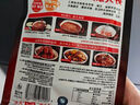 好人家牛肉清湯湯料 樂(lè )山蹺腳牛肉清湯牛肉潮汕牛肉火鍋湯料2-3人 200g 曬單實(shí)拍圖