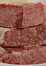 京東京造【10包】輕食原切牛肉500g 即食牛肉健身減脂食品代餐零食醬牛肉 曬單實(shí)拍圖