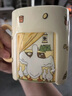 RICH YOUR HOME德國品質(zhì)陶瓷馬克杯生日禮物水杯可愛(ài)情侶厚實(shí)陶瓷馬克杯咖啡杯 大鵝進(jìn)帳馬克杯 曬單實(shí)拍圖